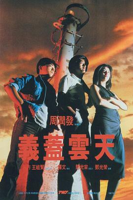 夜鲁夜鲁夜鲁在线观看福利