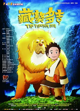 伊甸园久久网站