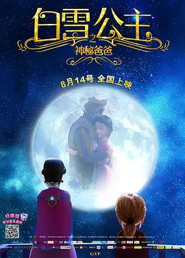 真白爱梨在线