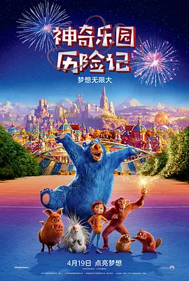 国产aaa三级