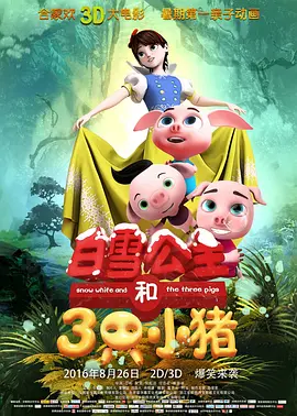 久久久综合视频