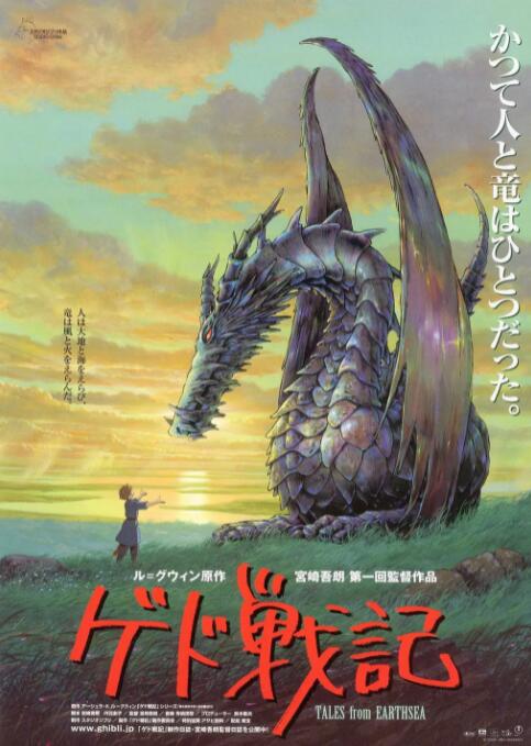 亚洲免费在线视频观看