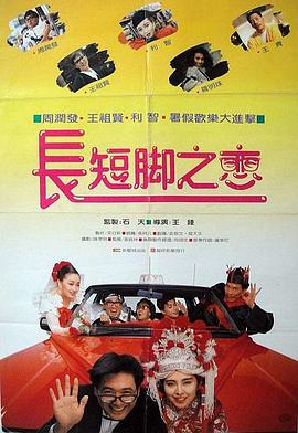 国产福利不卡