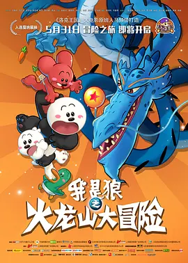 韩国二级毛片免费播放