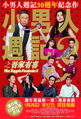 狠狠躁天天躁夜夜躁婷婷