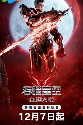 亚洲欧美电影一区二区