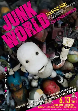 2021国产成人精品国产