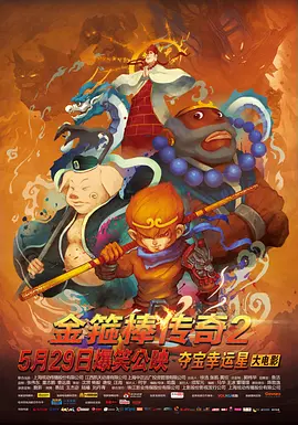 亚洲美腿 欧美 激情 另类