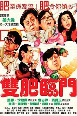 四虎免费入口
