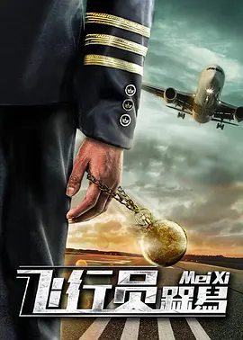男人和女人做事情在线视频网站免费观看