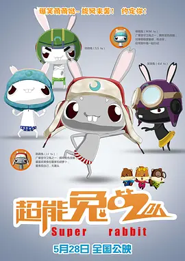 美味的家常便饭