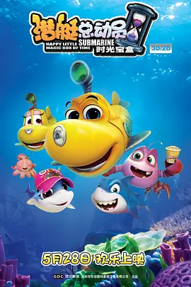 好看韩国三级中文字幕hd