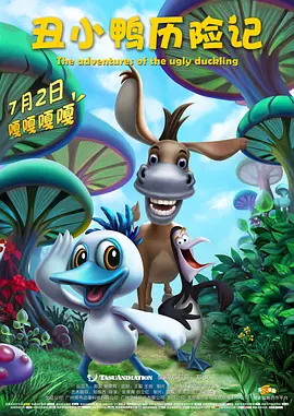 黄瓜视频污