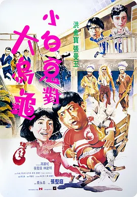 日韩精品视