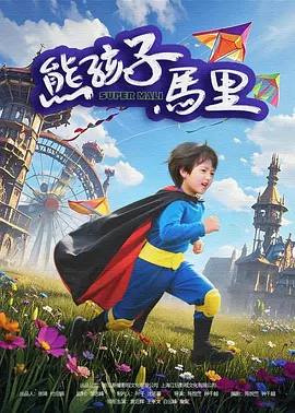 成人a在线