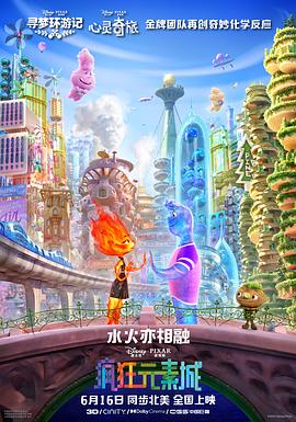 国产日韩精品一区二区在线观看播放