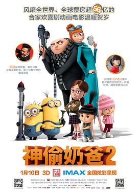 黄网进入