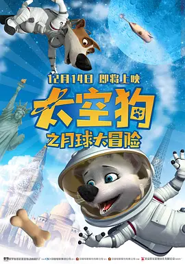 亚洲福利电影一区二区?