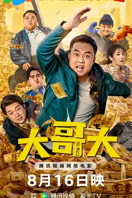 巨胸流奶水视频在线播放