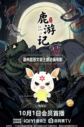 国产黄大片在线视频