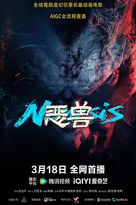 国产日韩欧美在线播放