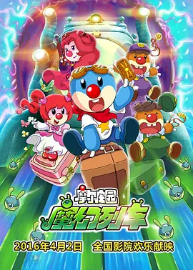 国产1区2区