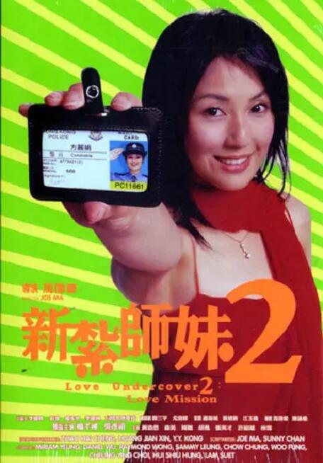 外卖员进到房间把我弄高潮了