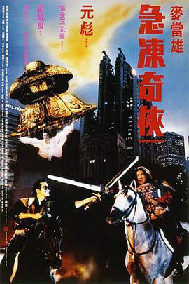 中文字幕精品一区