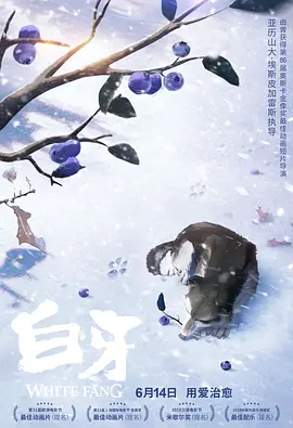 漂亮妈妈5中字开头歌曲