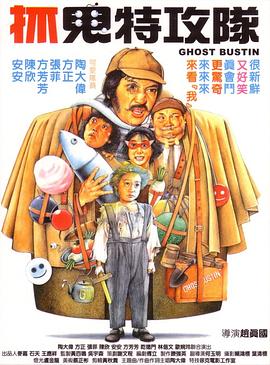 a在线免费观看