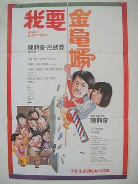 日韩精品亚洲人成在线播放