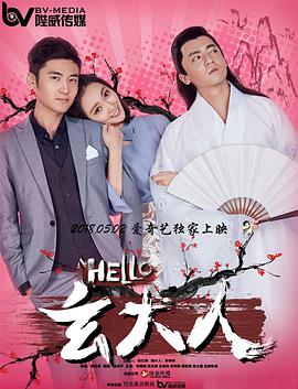 视频一区二区国产无限在线观看