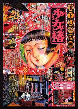 宝宝你怎么这么耐c