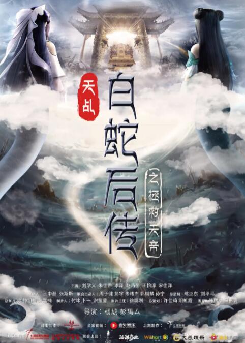 亚洲淫视频