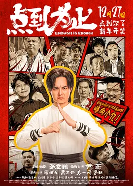 国产成人免费网站