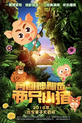 xiaoming永久免费一区二区