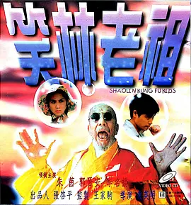 在线免费电影