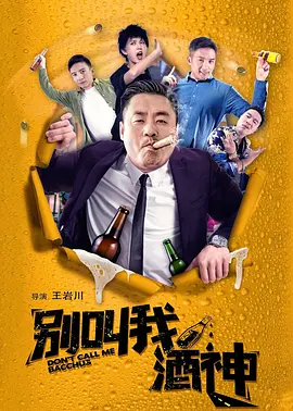 完全免费av在线