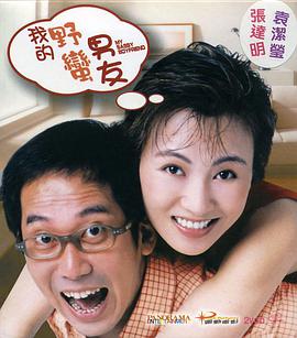 原神本子18