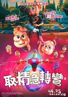 免费成人美女女