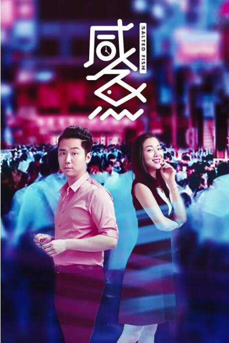 丝袜亚洲综合