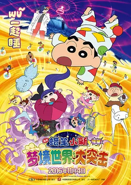 日韩欧美亚洲视频