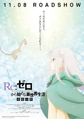 精品国产亚一区二区三区