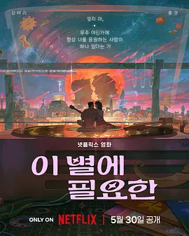 99久久99