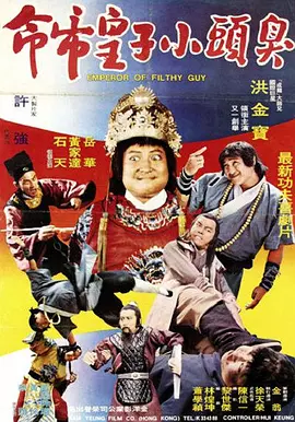 精品一区二区影院在线