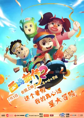 手机免费毛片