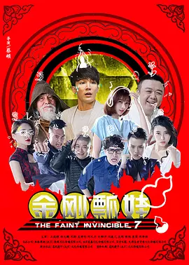 日韩在线第一区