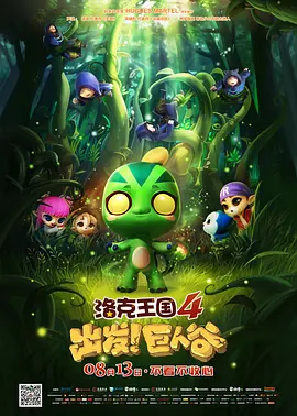 亚洲视频777
