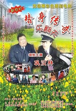 最新zooskoovideos