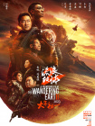 免费xxx成年大片